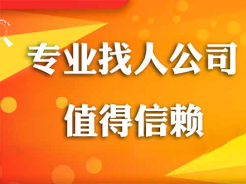 碑林侦探需要多少时间来解决一起离婚调查